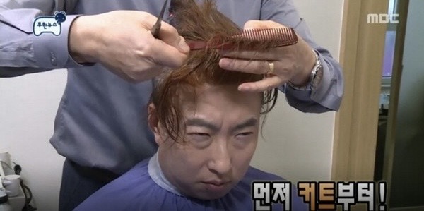 표주 이미지