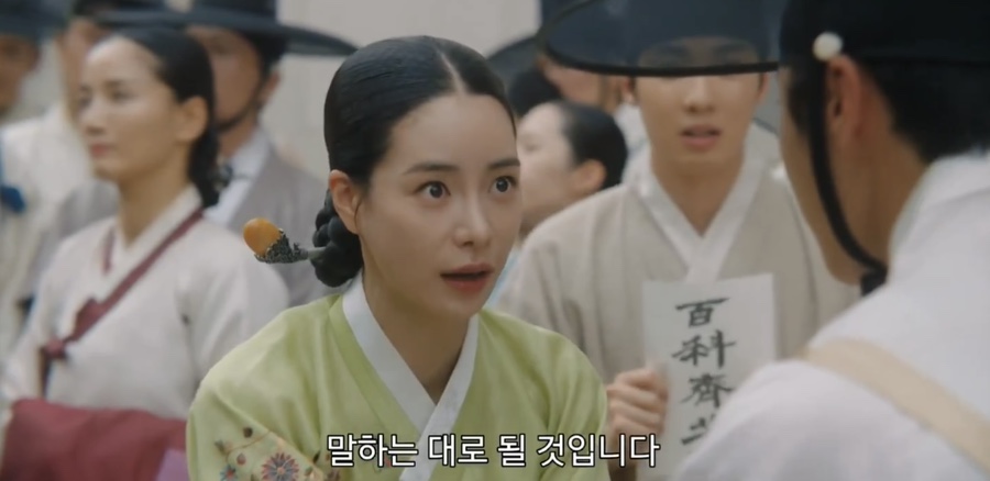 제일한의원 이미지