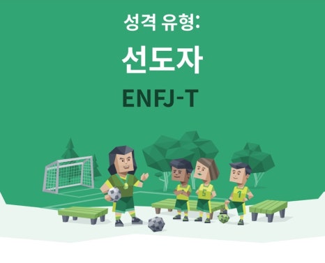 아이니 이미지