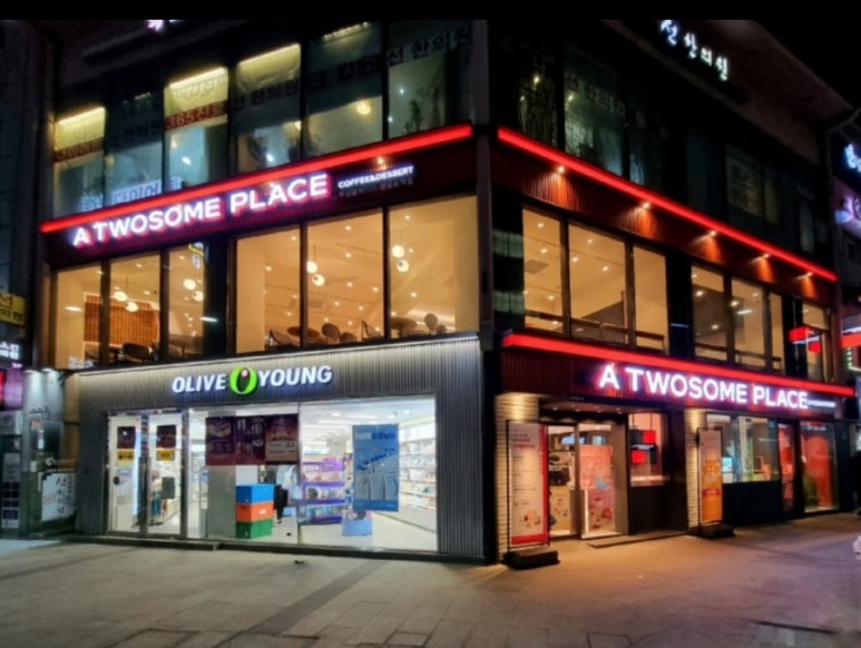 영등포역앞지하상가 이미지