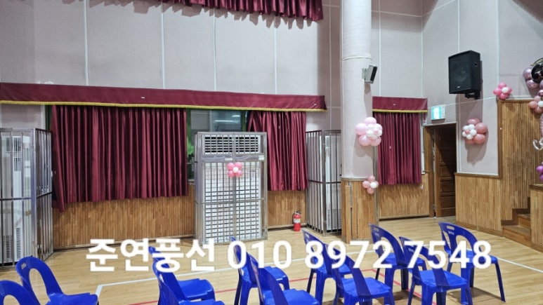 인천청학초등학교 이미지