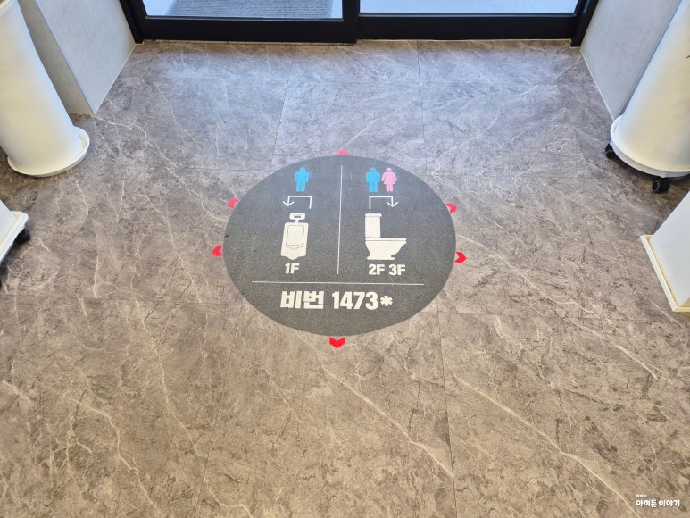 문어스토리해천 본점 사진 8