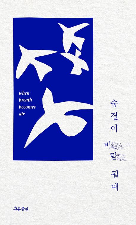리미티드피시 이미지