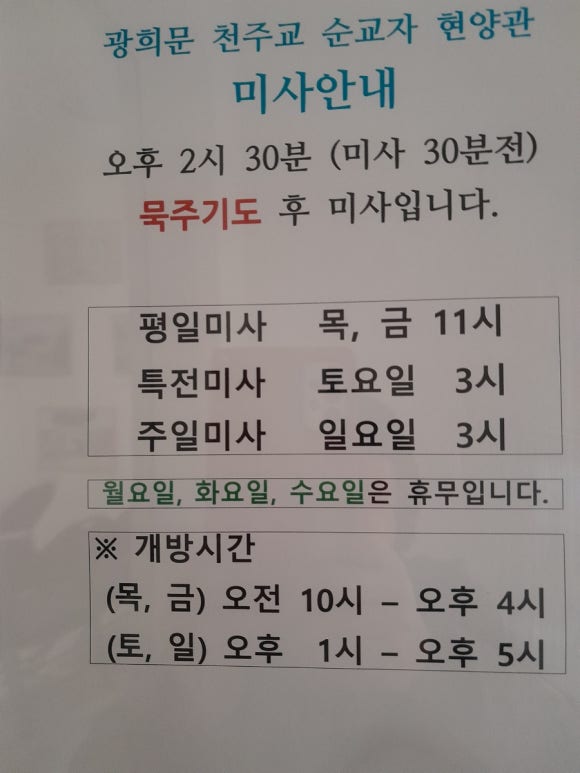 (주)성지엘리베이터 이미지