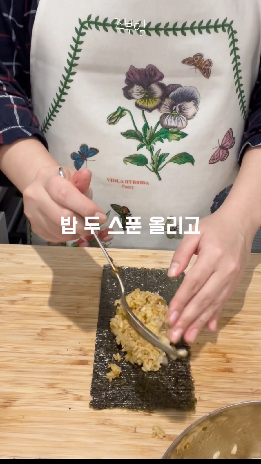 땡초푸드꼬마김밥 이미지