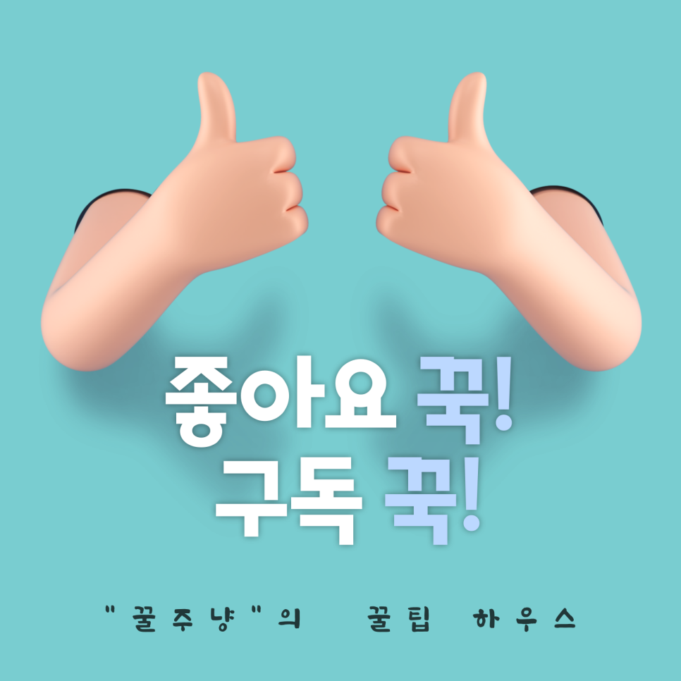 핀스트라이크혁신 이미지