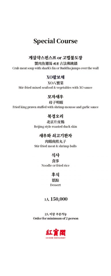 홍보각 이미지