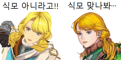 에리카모바일 이미지