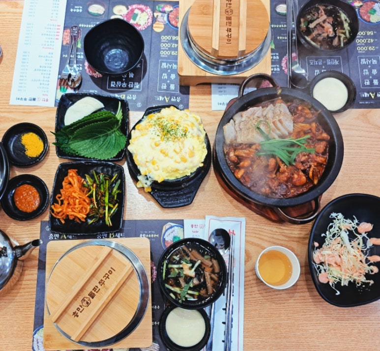 충만돌판쭈꾸미 이미지