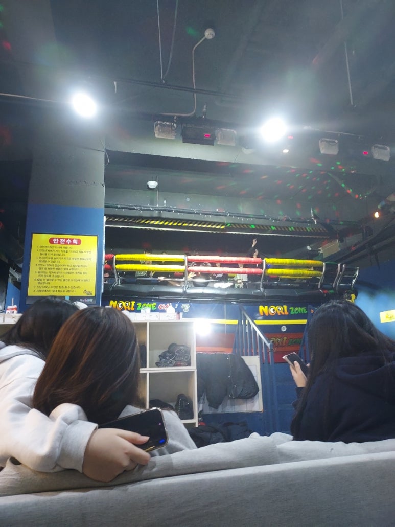 노리존안산 이미지