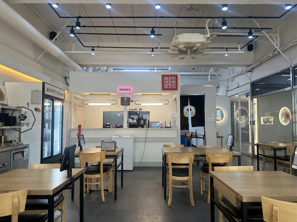 밥장인 인천논현점 이미지