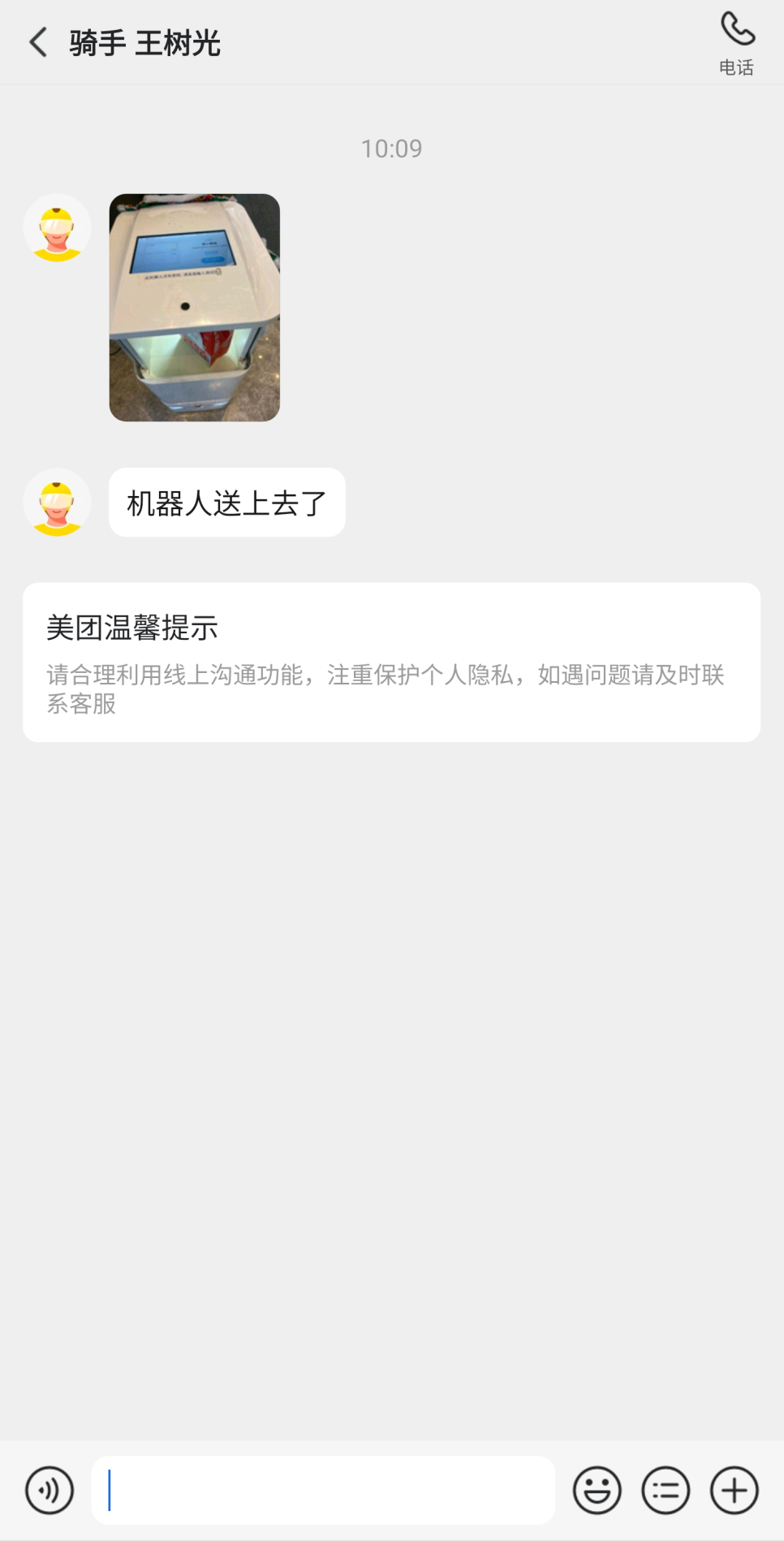 호텔로드 이미지