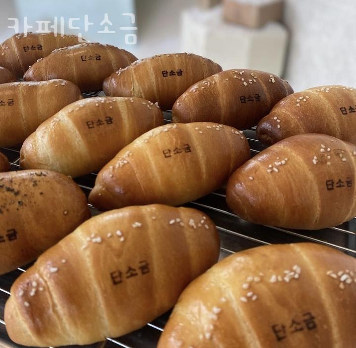 단소금 이미지