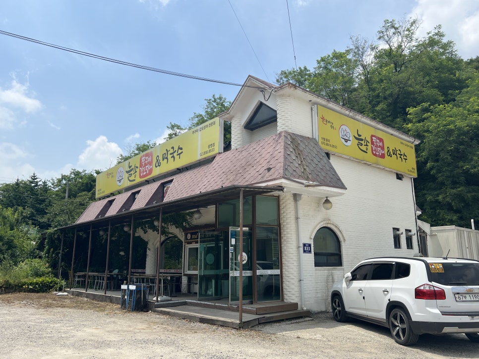 늘솜언니 이미지