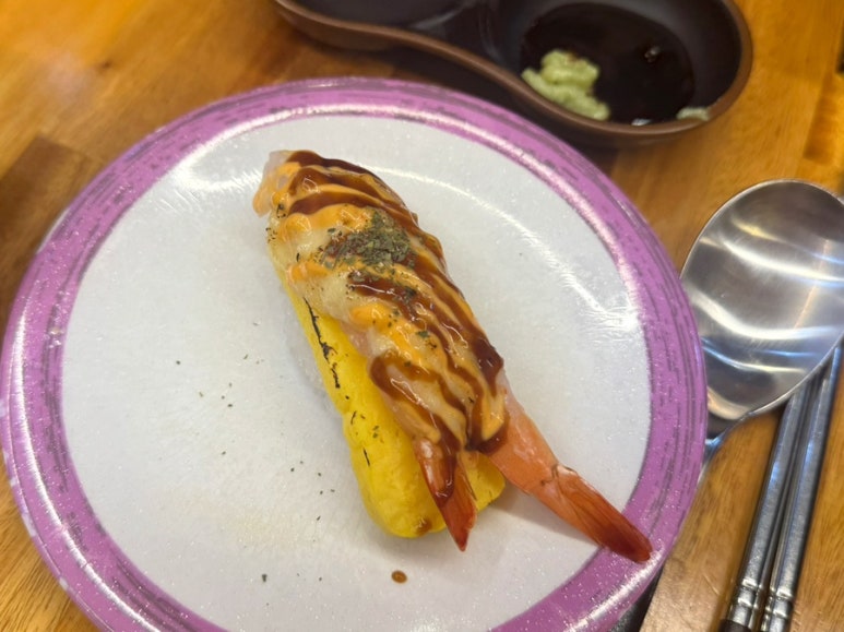 행복한초밥집 이미지