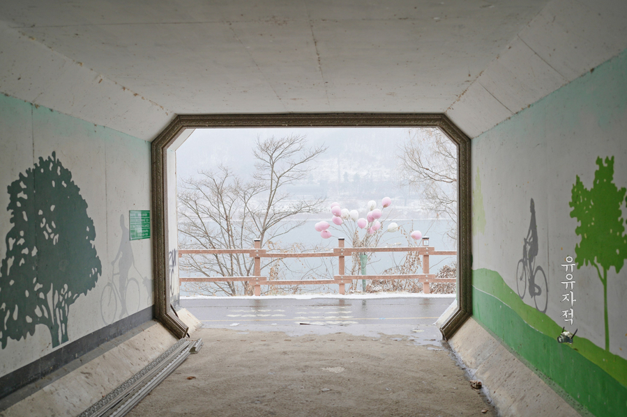이디야하남 이미지
