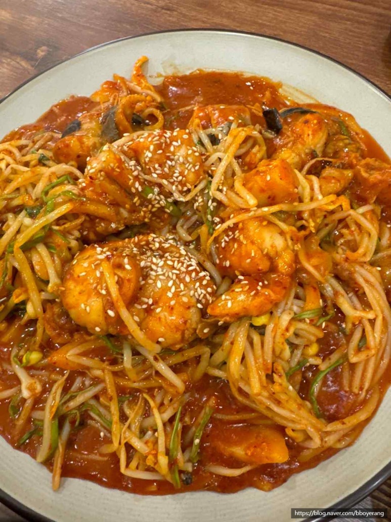 진성아구찜 이미지