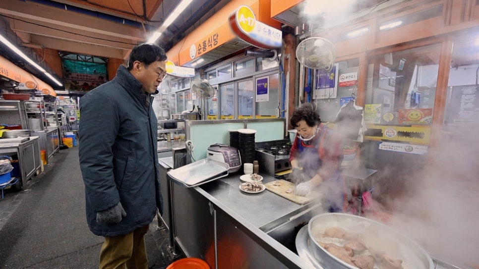 동네수육국밥 이미지