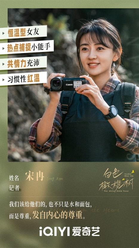 백색라이브 이미지
