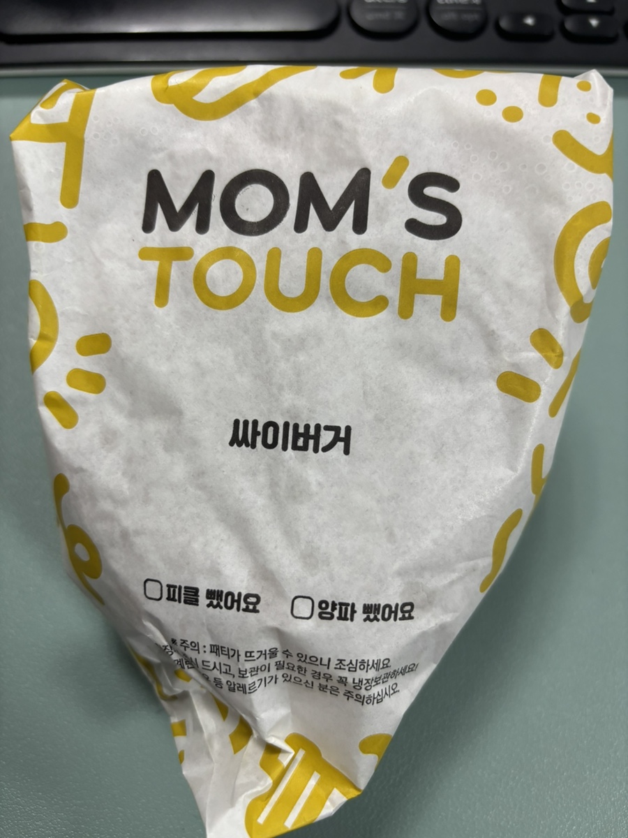 샤샥클린 이미지
