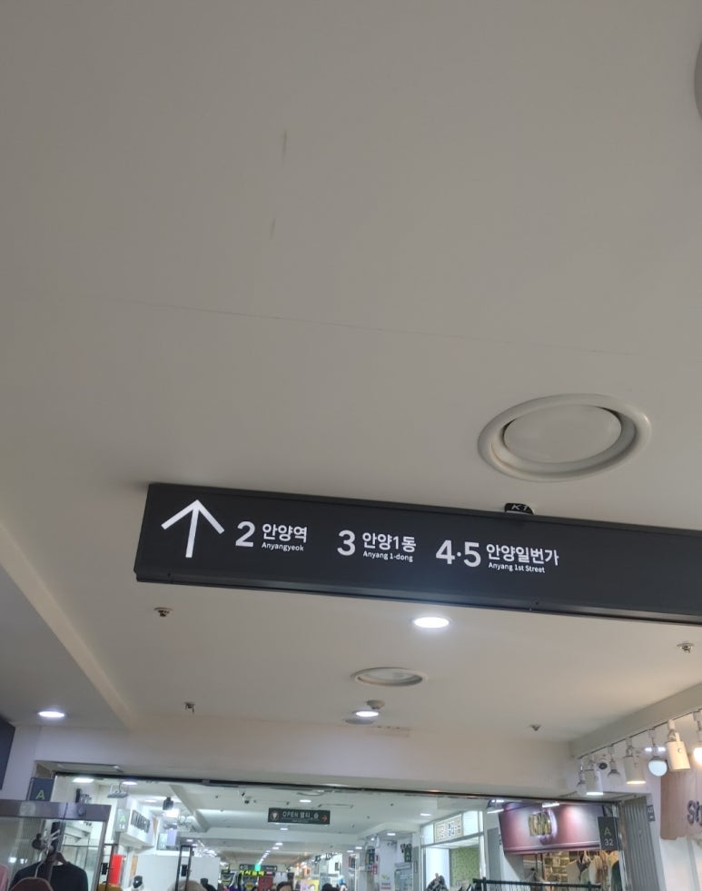 미나스네일 이미지