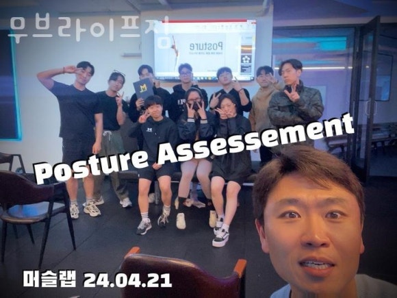 무브라이프짐 이미지