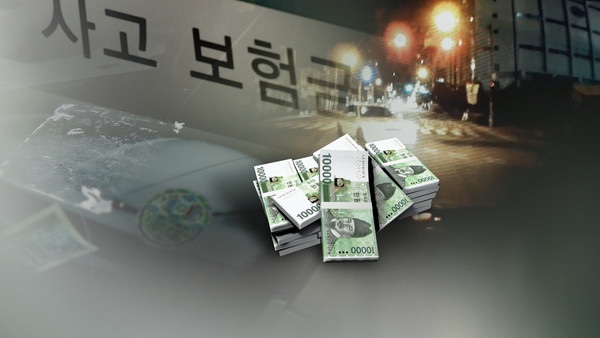 뒤쿵 이미지