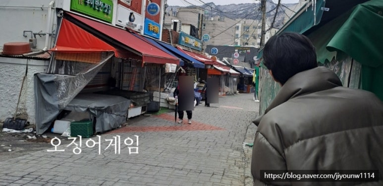 팔도건어물 이미지