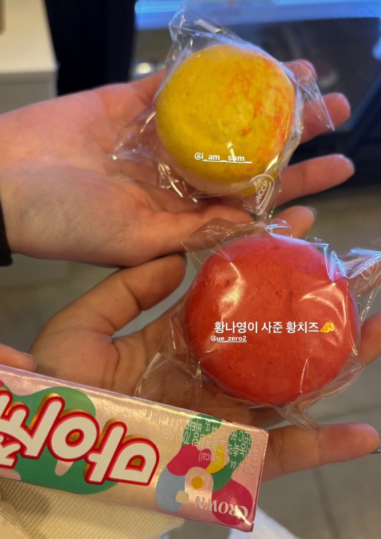 무인카페 지누 이미지