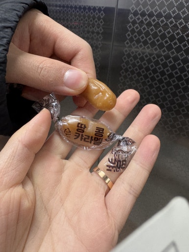 인계동언니만두 이미지