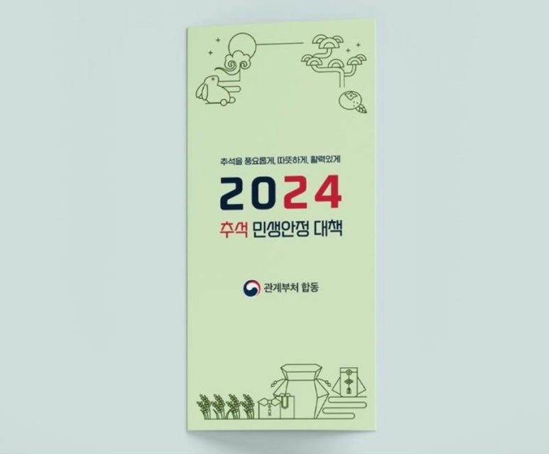 디자인이앤와이 이미지