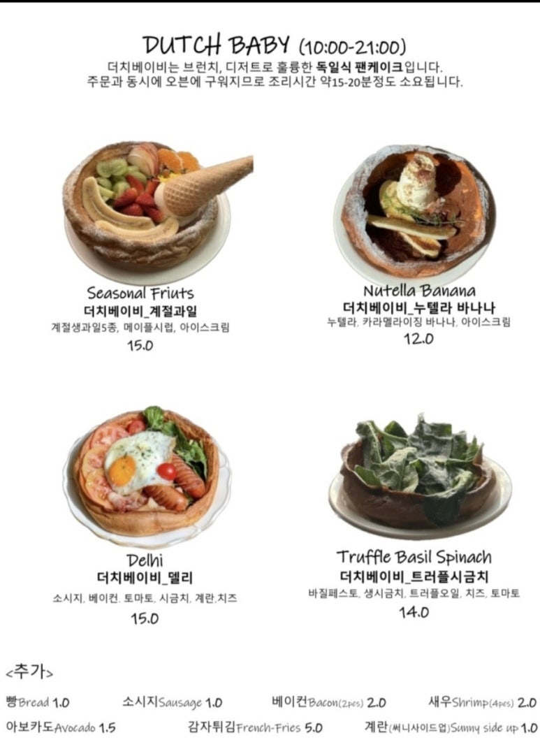 포지티브즈 이미지