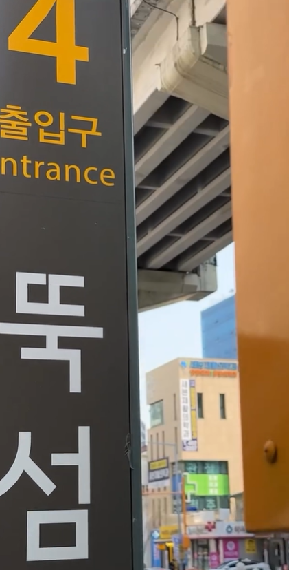 피트니스비긴즈 이미지