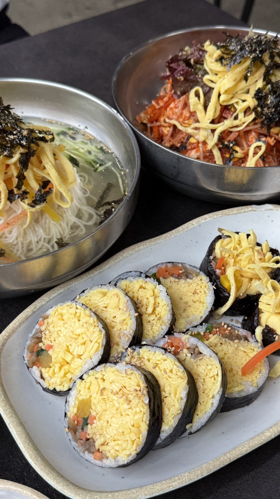 영화마을김밥 이미지