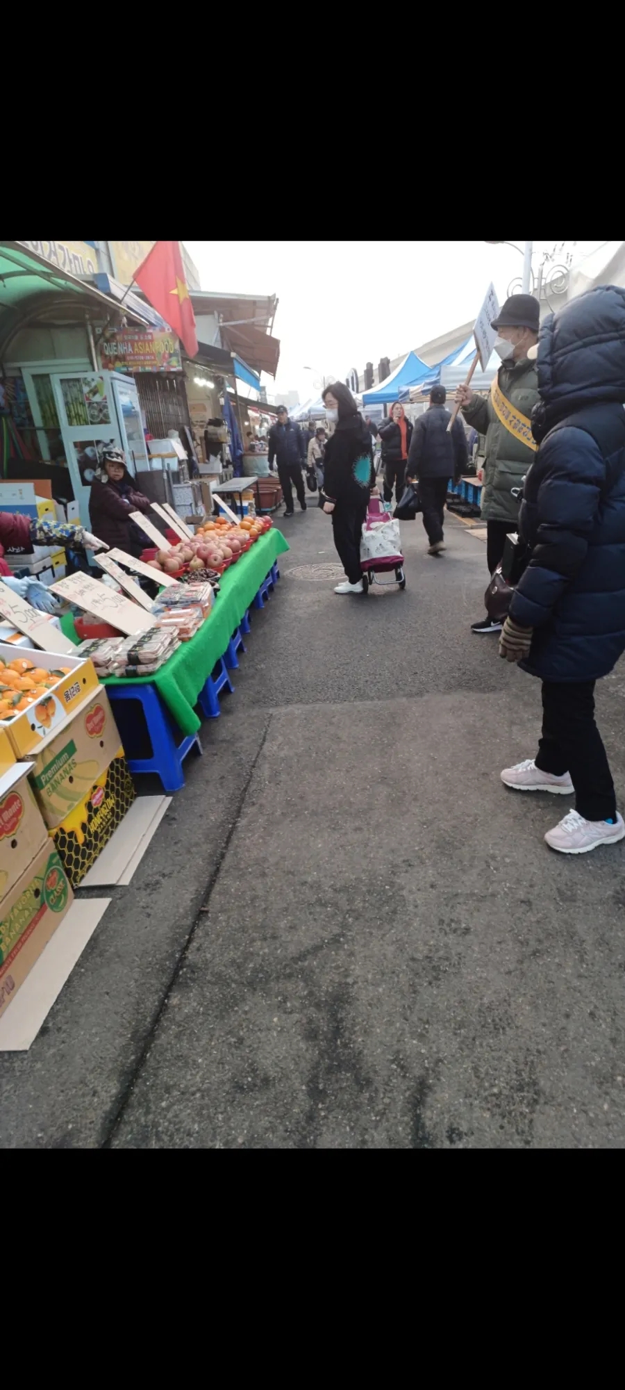 중앙인력(중앙파출부) 이미지
