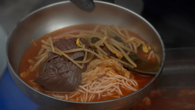 모락국밥 이미지