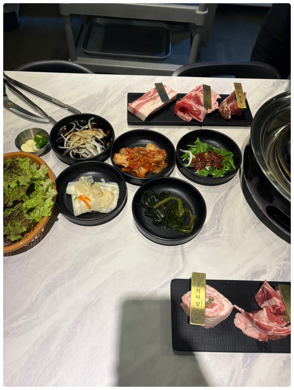 고기를담다 이미지