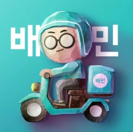 디에이치커머스 이미지