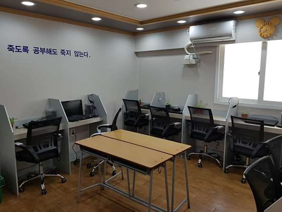 아이엠지 이미지