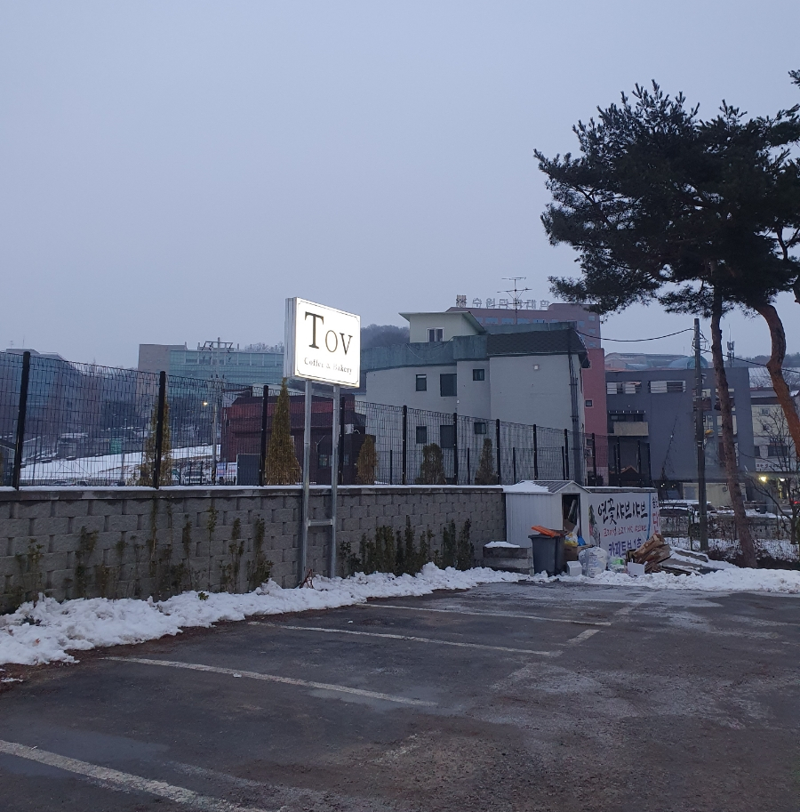 카페토브, 연꽃샤브 이미지