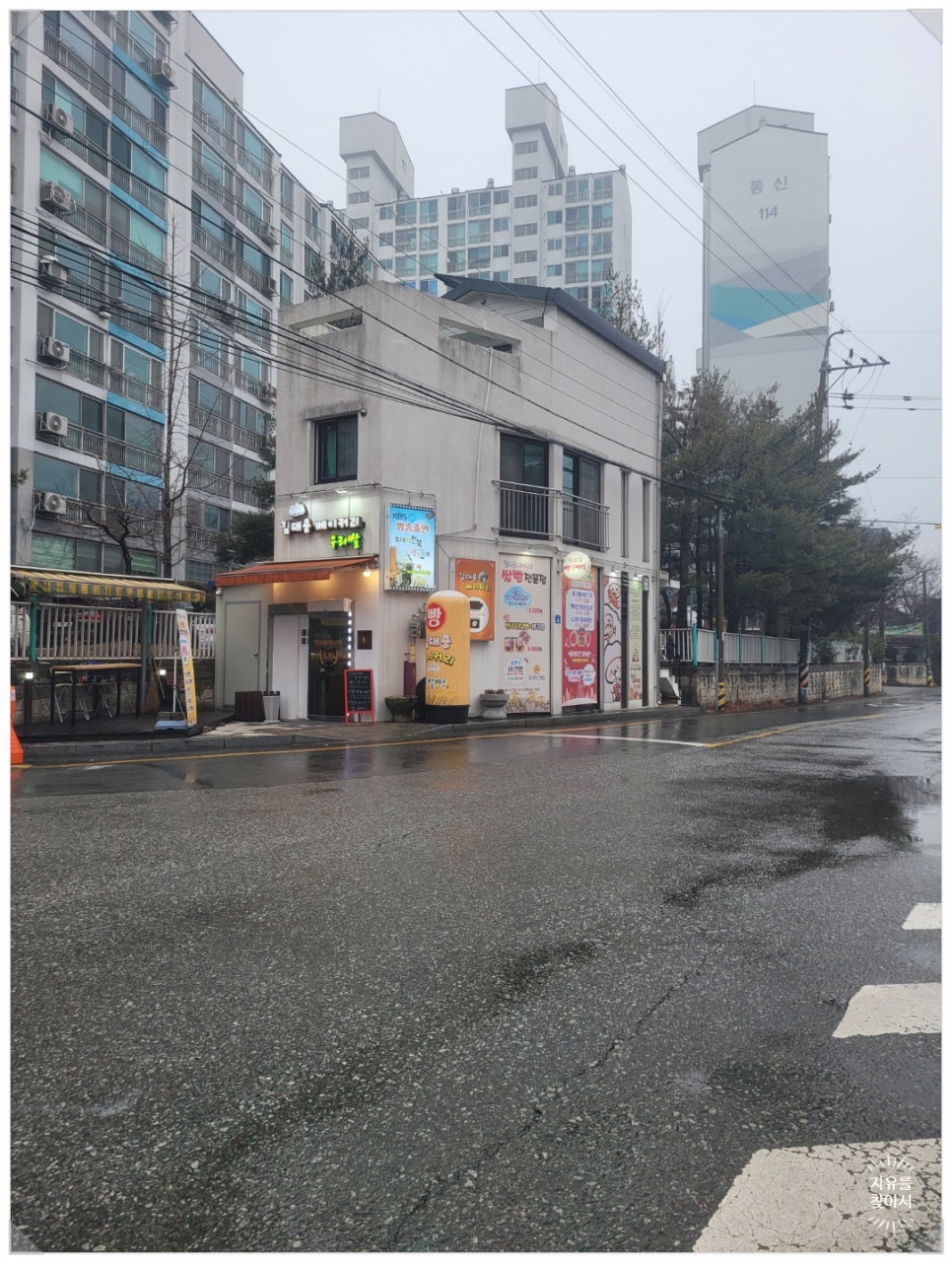 김대용베이커리 이미지