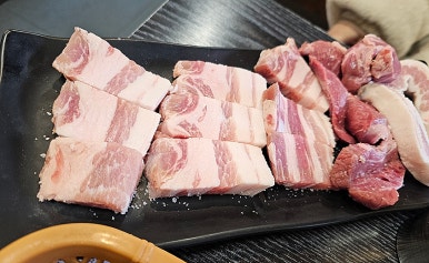돈내고돈먹기 이미지