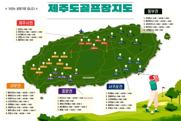 부영골 이미지
