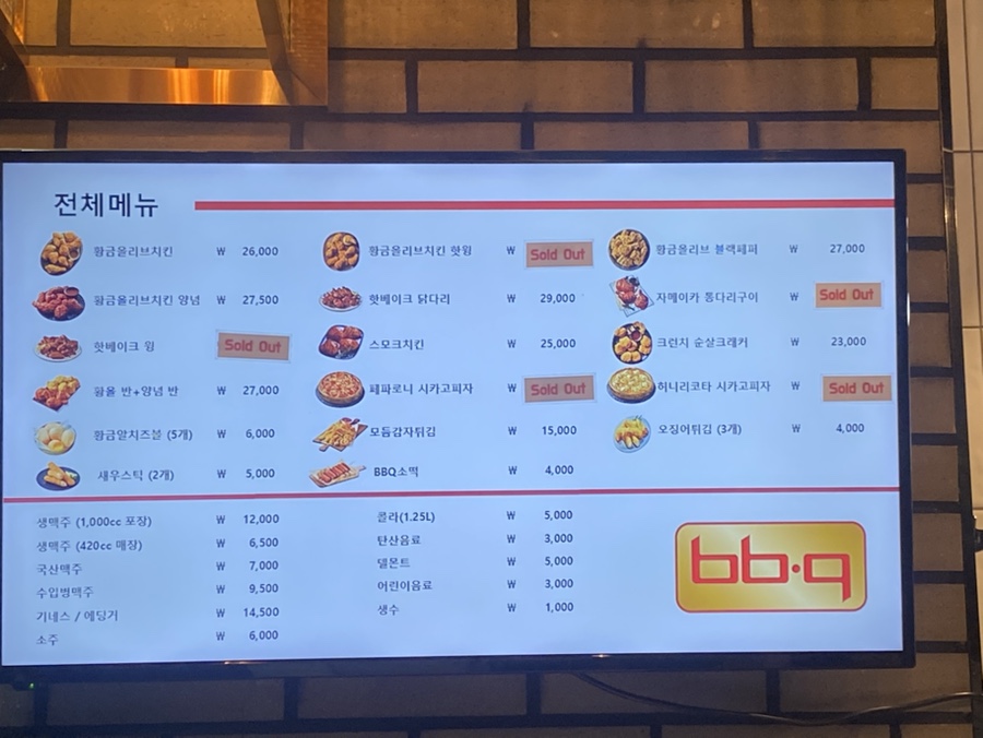 더스테이지노래연습장 이미지