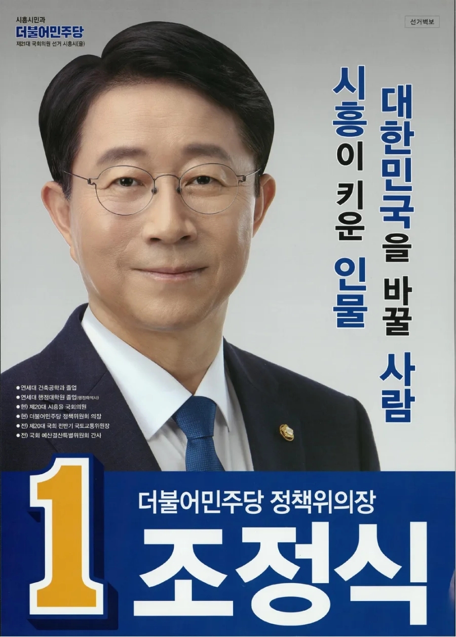 하나로의원 이미지