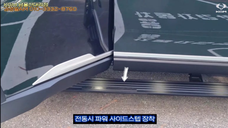 온오프스페이스 이미지