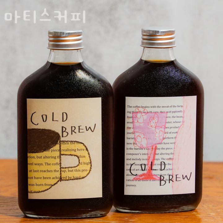 마티스커피 이미지