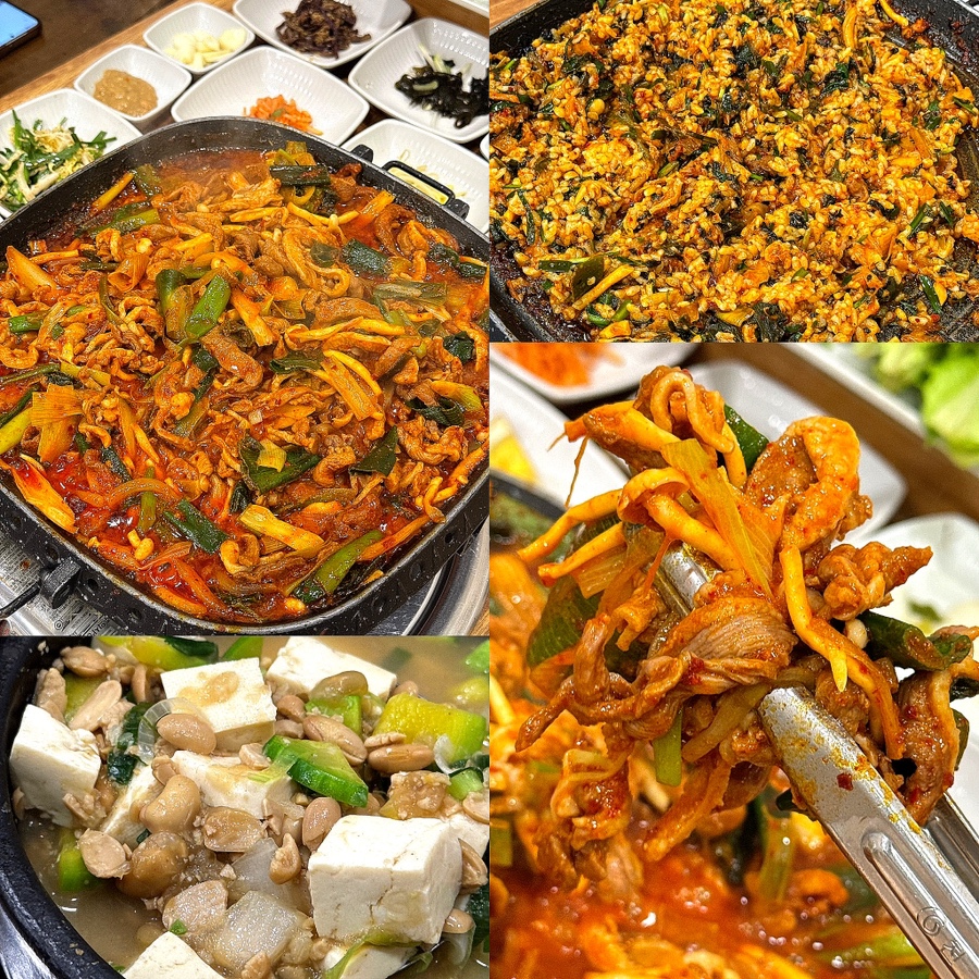 참살이반찬가게 이미지