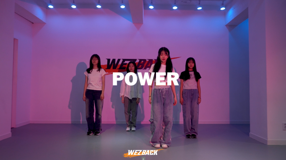 위즈백댄스스튜디오 이미지