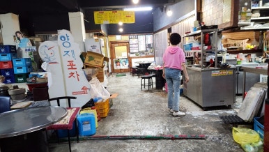양재포차 사진 8